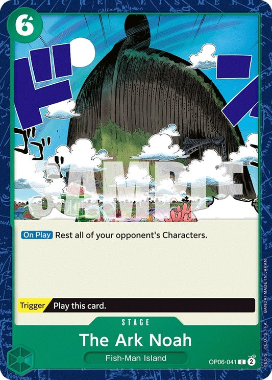 Image for The Ark Noah - One Piece Card Game
