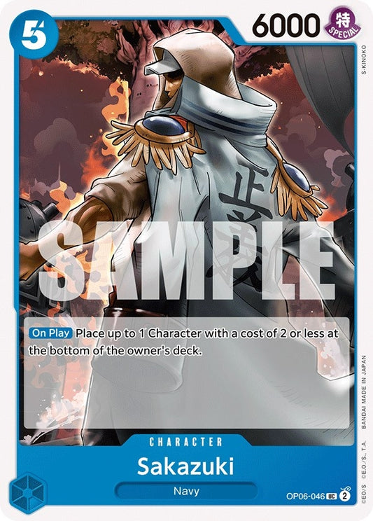Image for Sakazuki - One Piece Card Game