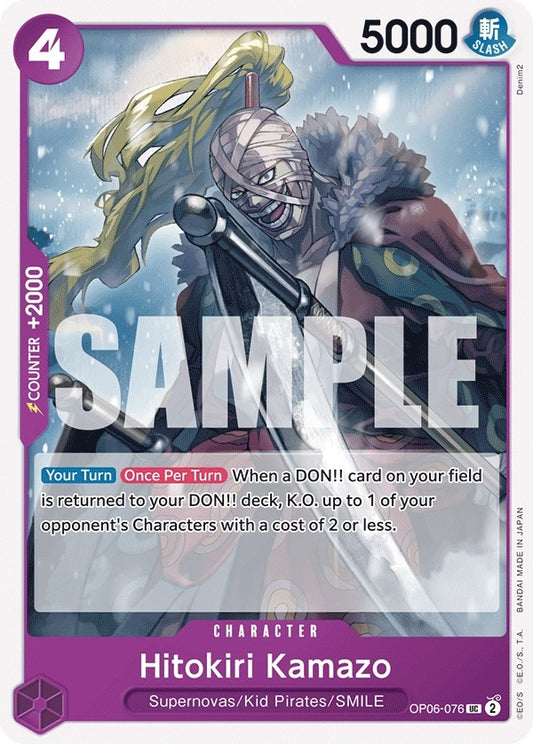 Image for Hitokiri Kamazo - One Piece Card Game