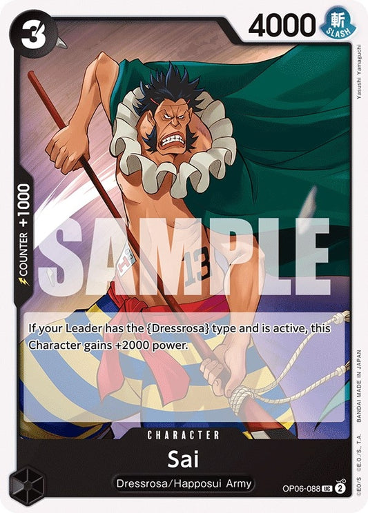 Image for Sai - One Piece Card Game