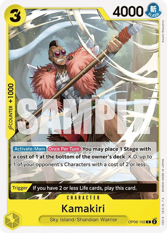 Image for Kamakiri - One Piece Card Game