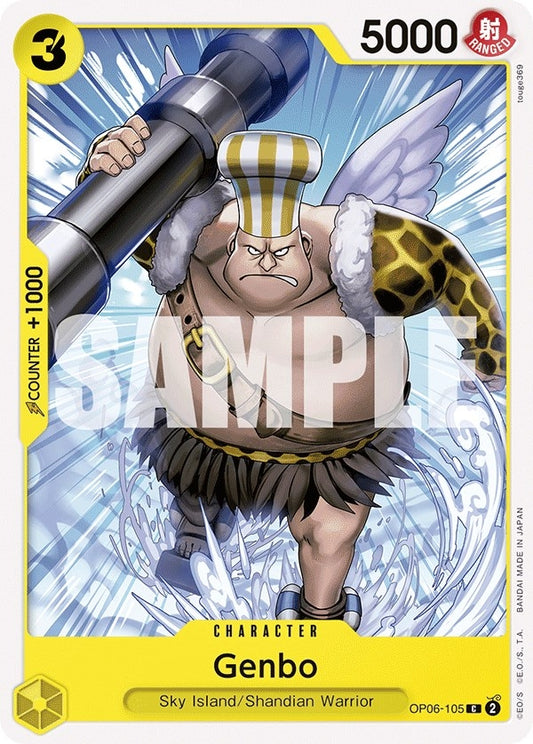 Image for Genbo - One Piece Card Game