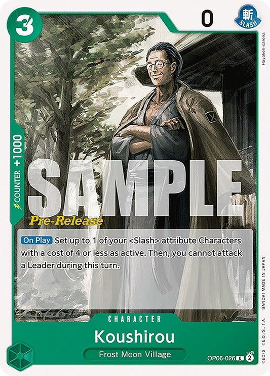 Image for Koushirou - One Piece Card Game