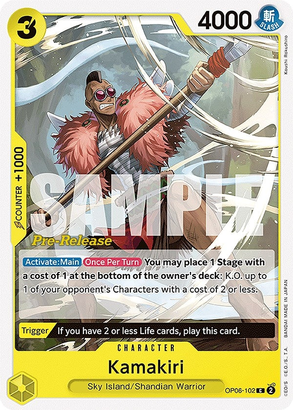 Image for Kamakiri - One Piece Card Game