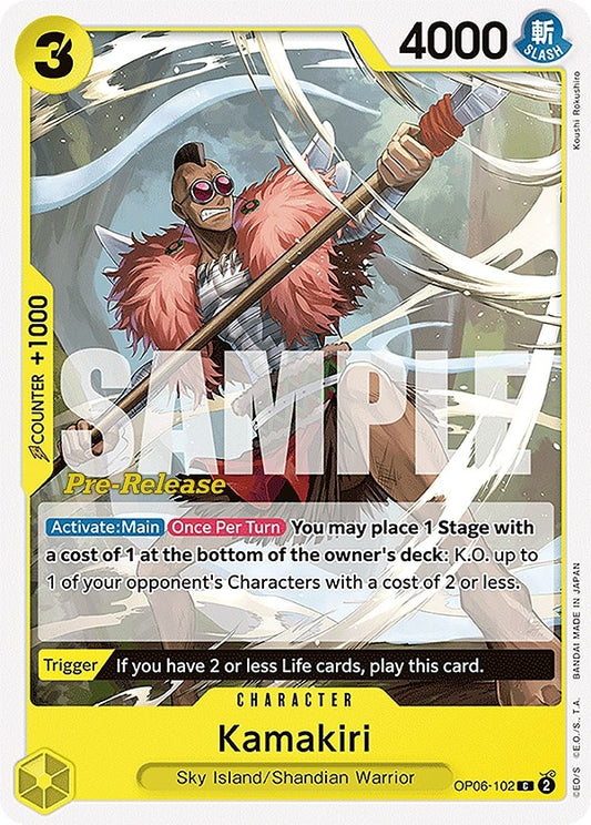 Image for Kamakiri - One Piece Card Game