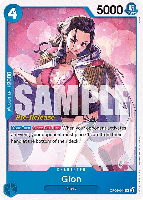 Image for Gion - One Piece Card Game