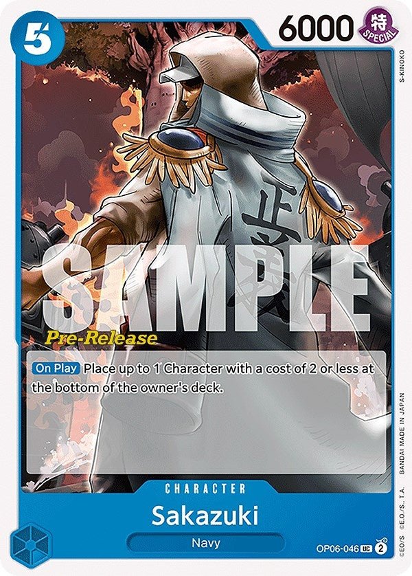 Image for Sakazuki - One Piece Card Game