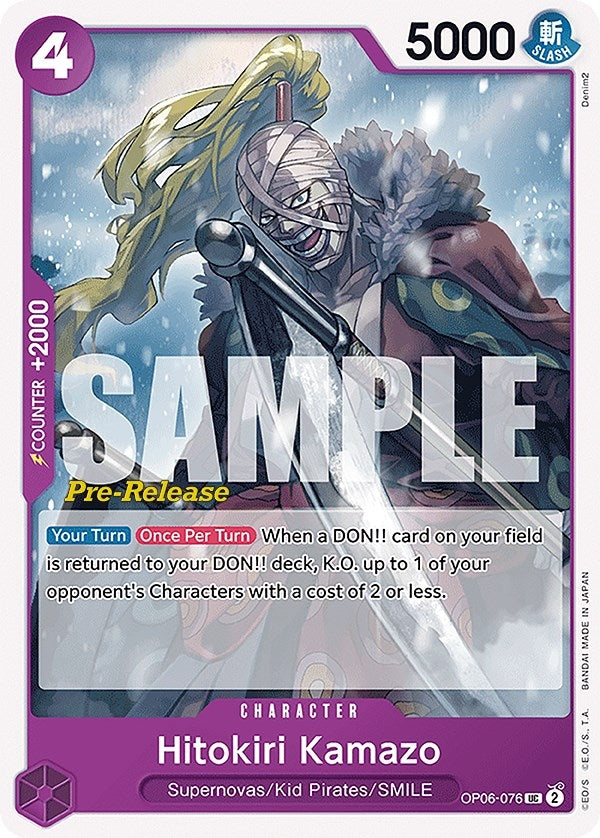Image for Hitokiri Kamazo - One Piece Card Game