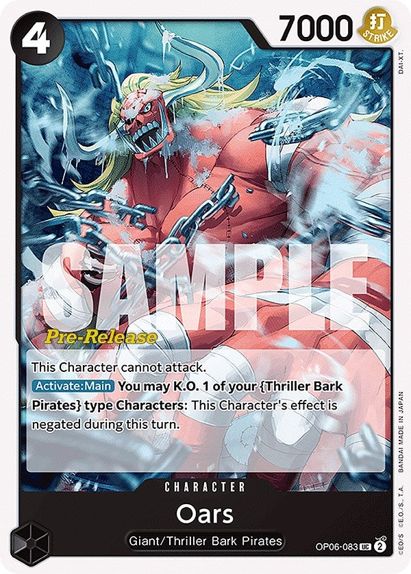 Image for Oars - One Piece Card Game