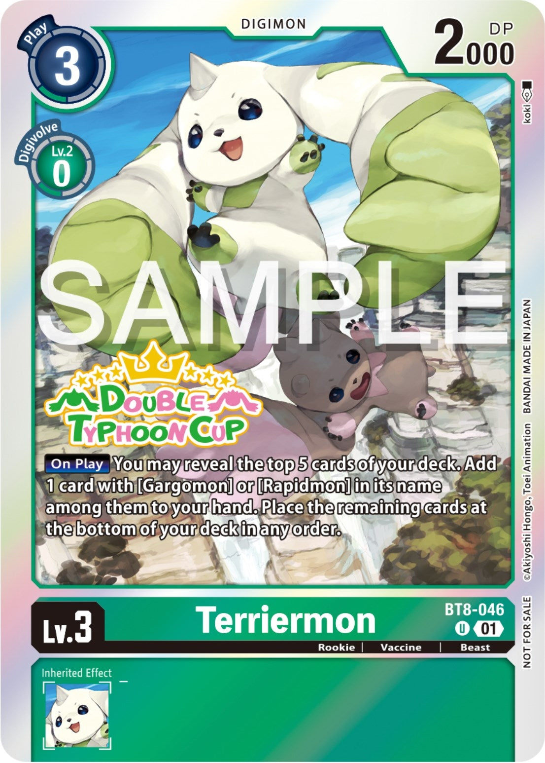Image for Terriermon (Double Typhoon Cup Winner) - Digimon Card Game