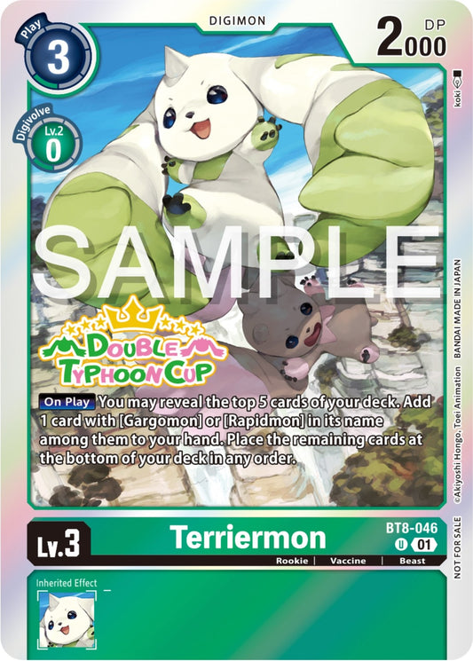 Image for Terriermon (Double Typhoon Cup Winner) - Digimon Card Game