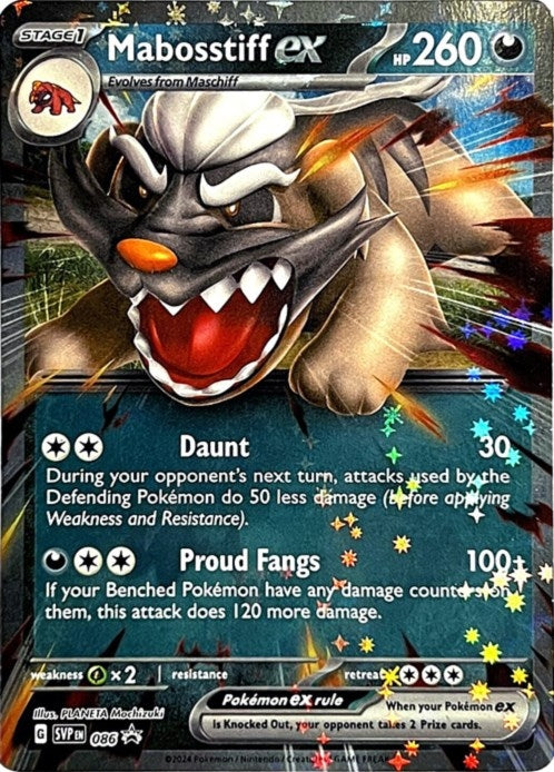 Image for Mabosstiff ex - 086 - Pokemon