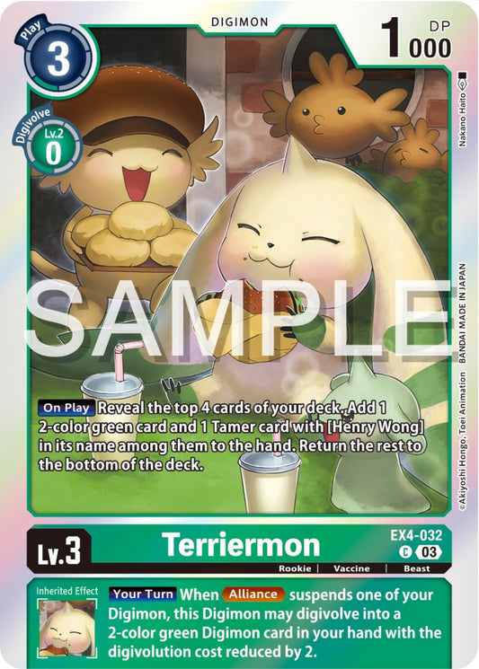 Image for Terriermon (Reprint) - Digimon Card Game
