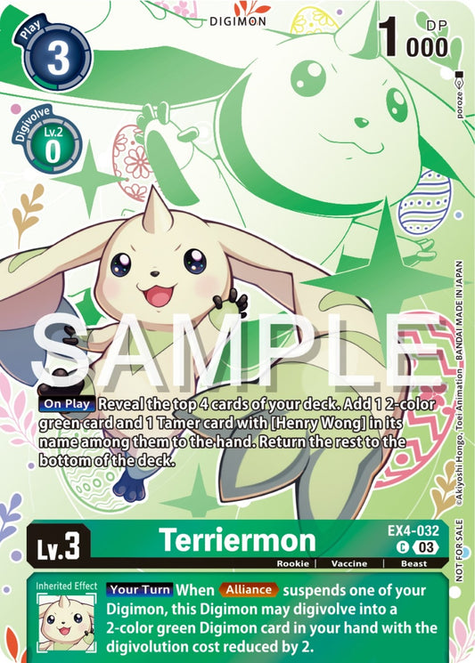 Image for Terriermon (Spring Break Event 2024) - Digimon Card Game