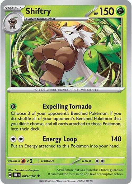 Image for Shiftry - Pokemon
