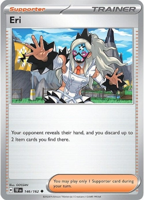 Image for Eri - Pokemon