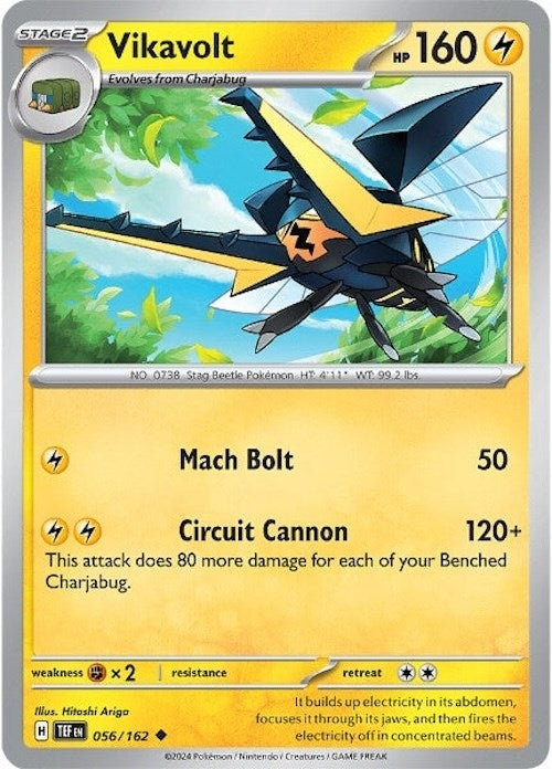 Image for Vikavolt - Pokemon