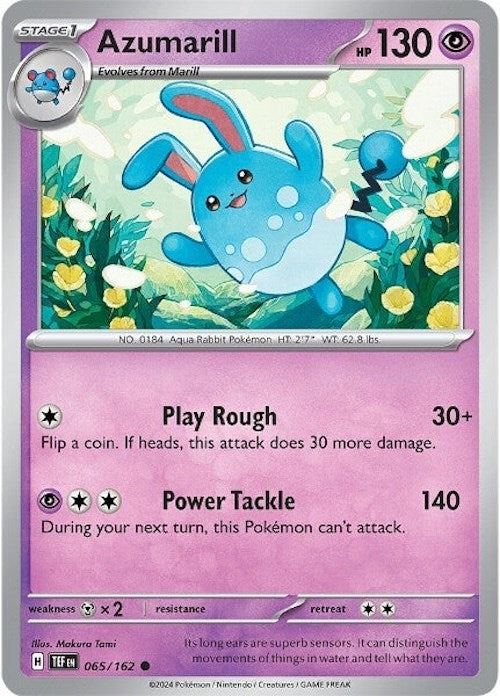 Image for Azumarill - Pokemon
