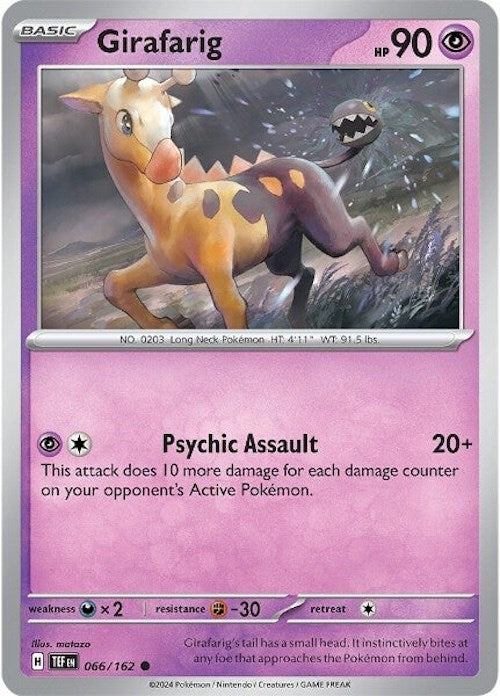 Image for Girafarig - Pokemon