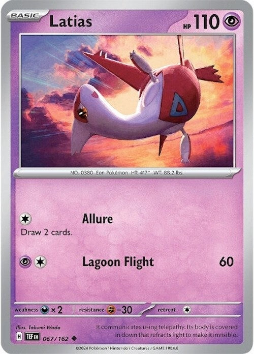 Image for Latias - Pokemon