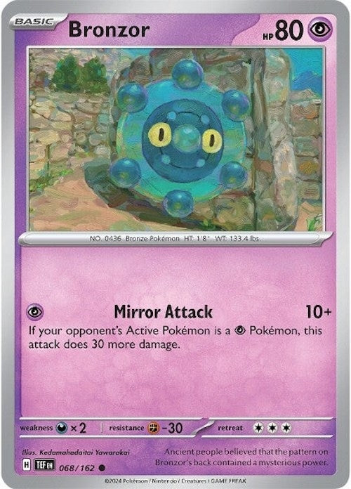 Image for Bronzor - Pokemon
