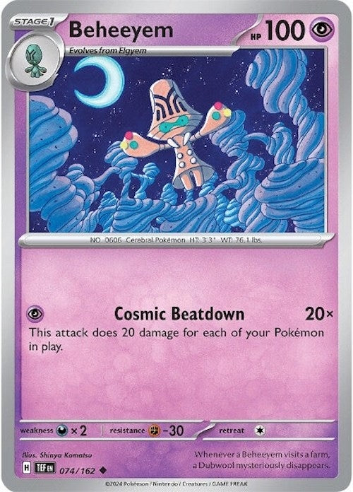 Image for Beheeyem - Pokemon