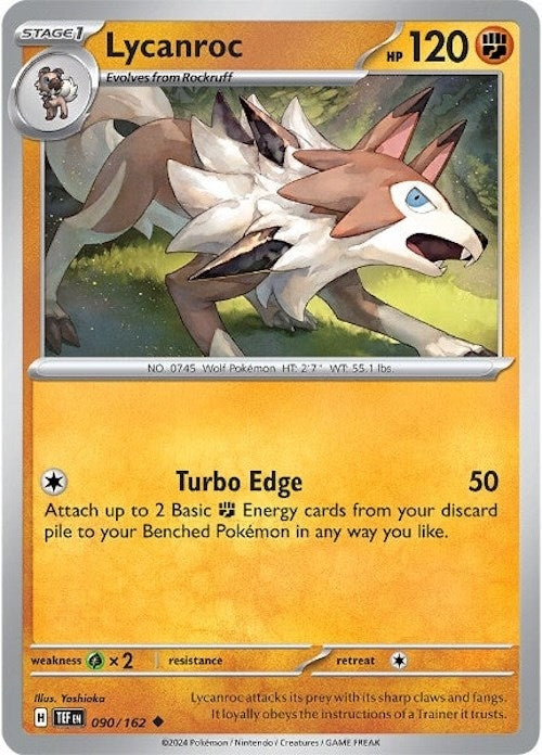 Image for Lycanroc - Pokemon