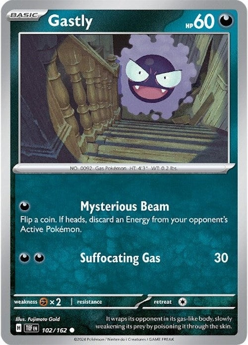 Image for Gastly - Pokemon