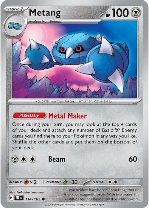 Image for Metang - Pokemon