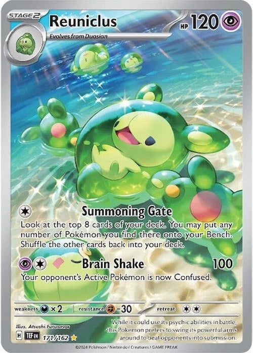 Image for Reuniclus - Pokemon