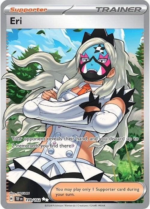 Image for Eri - Pokemon