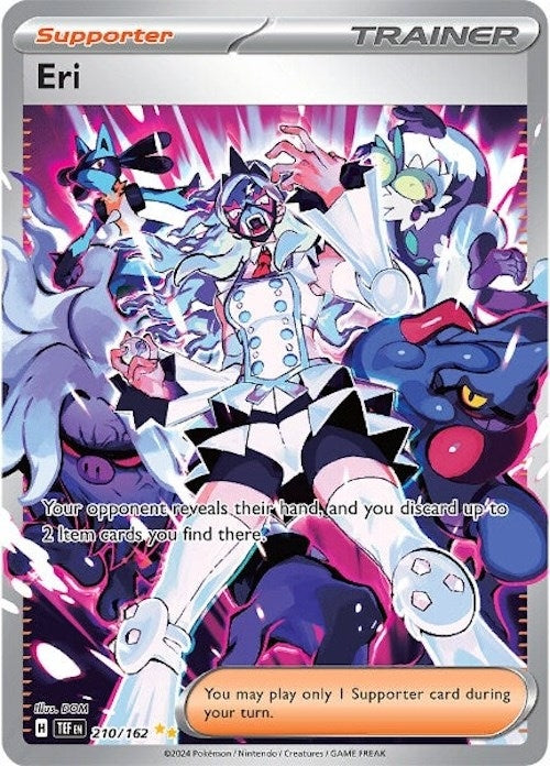 Image for Eri - Pokemon
