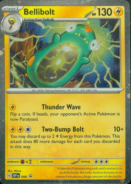 Image for Bellibolt - 094 - Pokemon