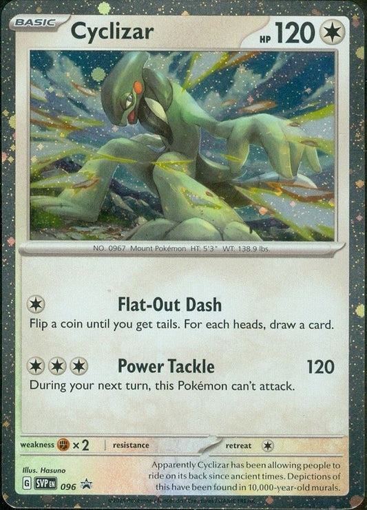 Image for Cyclizar - 096 - Pokemon