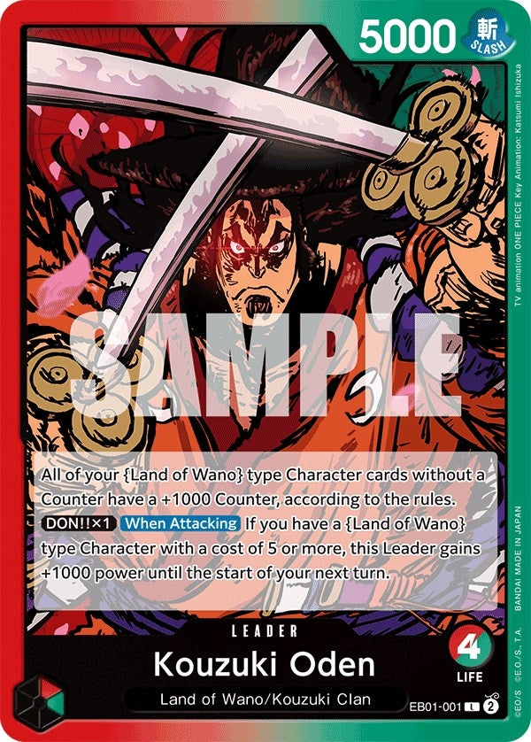Image for Kouzuki Oden - One Piece Card Game