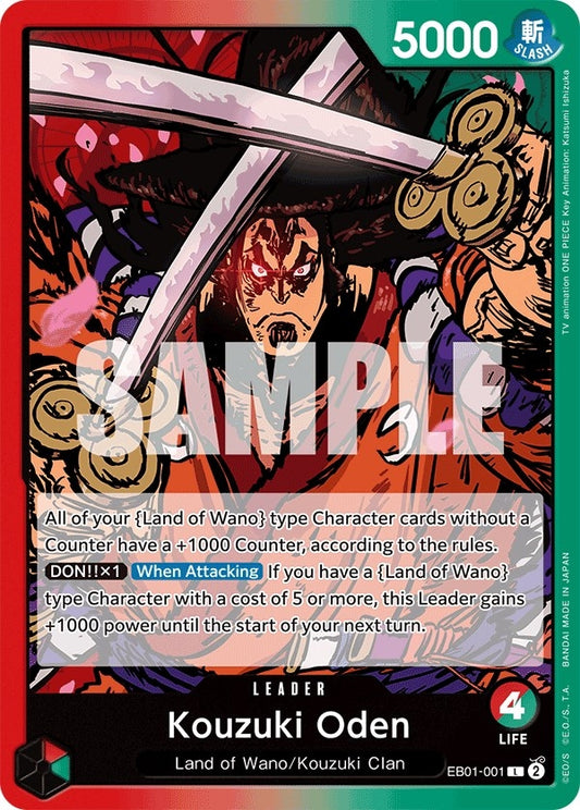 Image for Kouzuki Oden - One Piece Card Game
