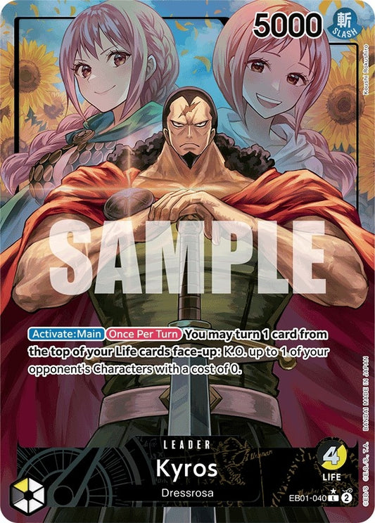 Image for Kyros (Alternate Art) - One Piece Card Game