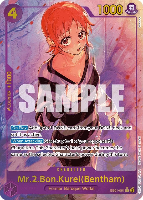 Image for Mr.2.Bon.Kurei (Bentham) (Alternate Art) - One Piece Card Game