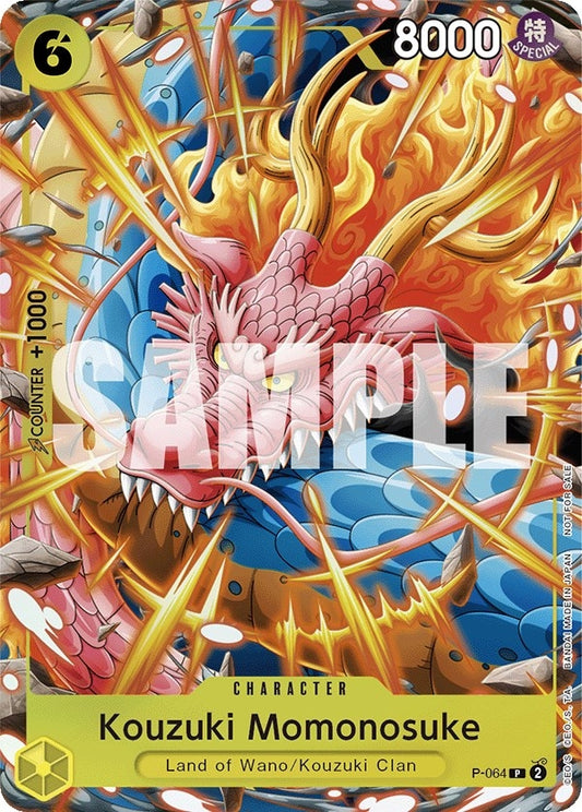 Image for Kouzuki Momonosuke (Event Pack Vol. 4) - One Piece Card Game