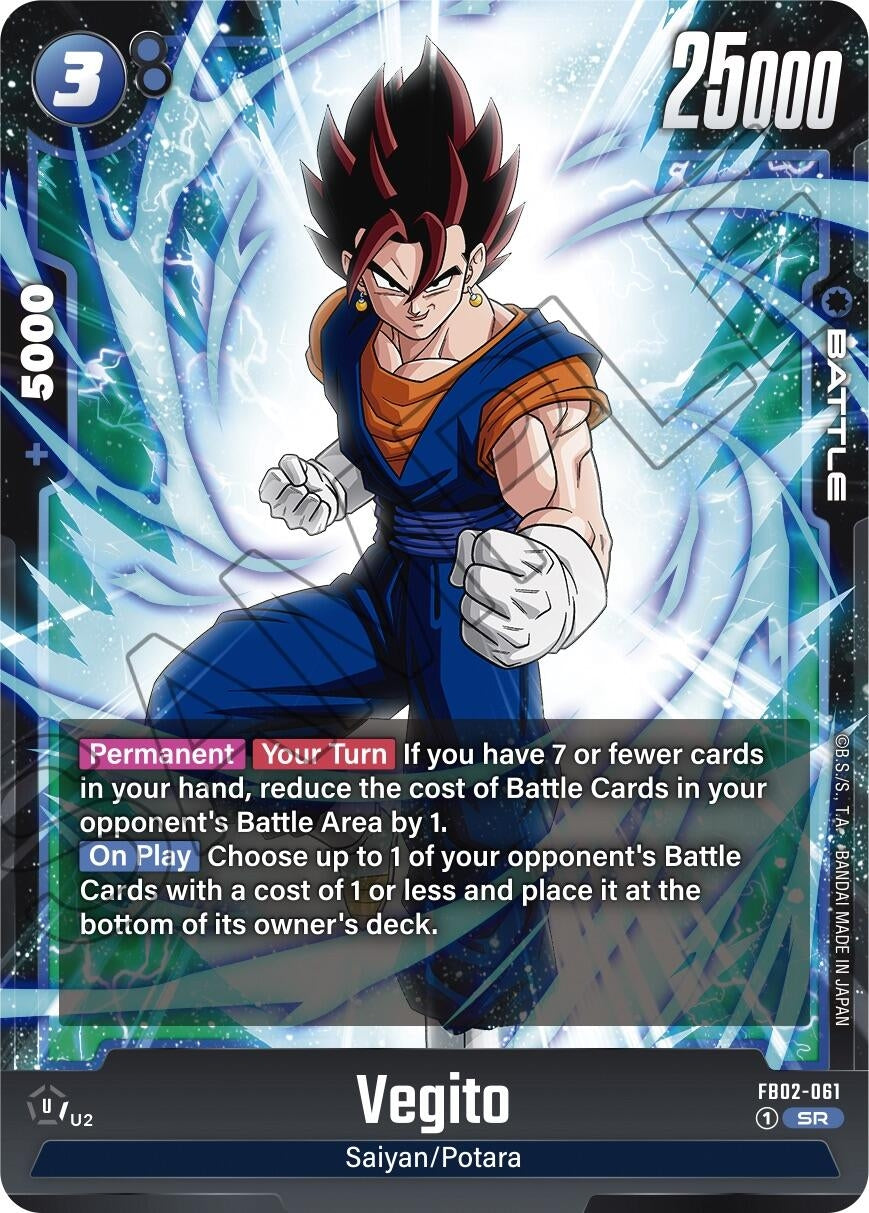 Image for Vegito - FB02-061 - Dragon Ball Super: Fusion World