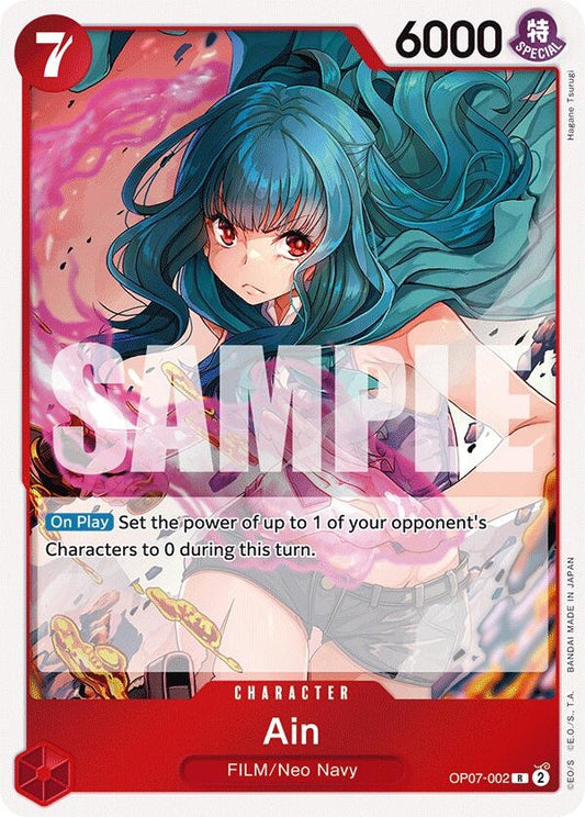Image for Ain - One Piece Card Game