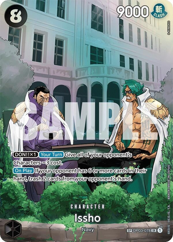 Image for Issho (SP) - One Piece Card Game