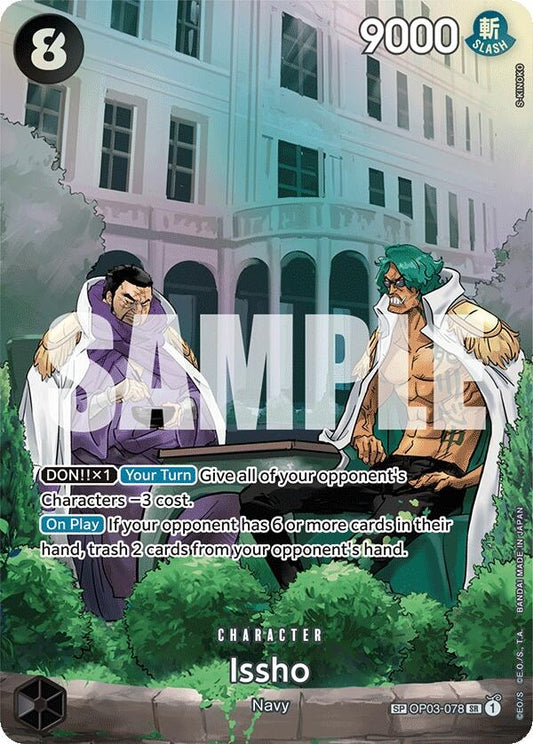 Image for Issho (SP) - One Piece Card Game