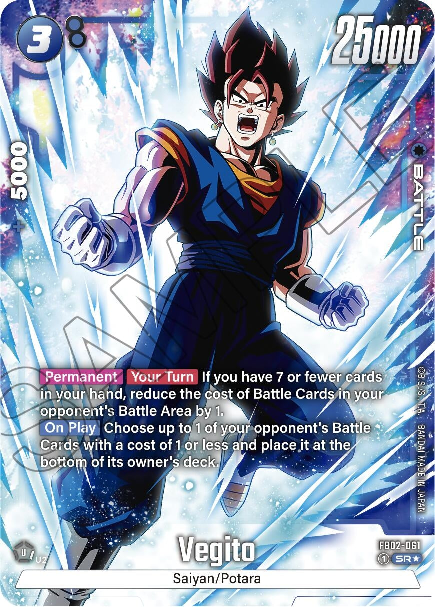 Image for Vegito - FB02-061 (Alternate Art) - Dragon Ball Super: Fusion World