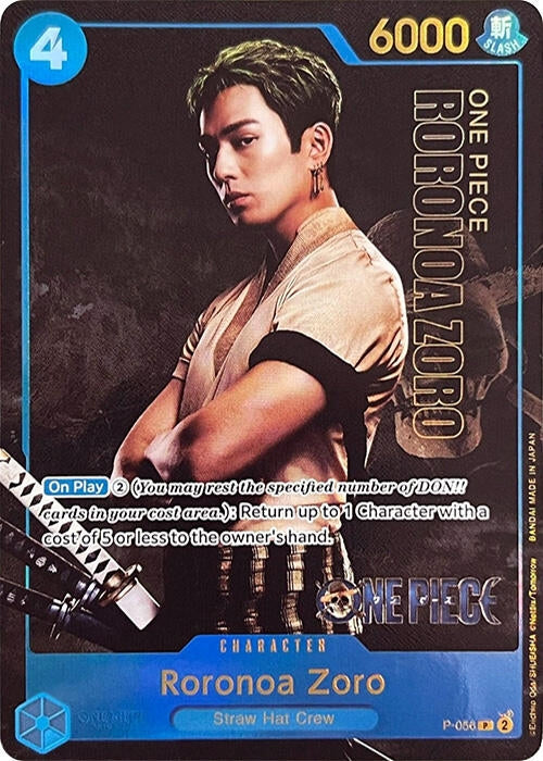 Image for Roronoa Zoro (Premium Card Collection -Live Action Edition-) - One Piece Card Game