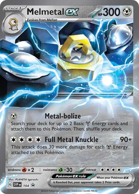Image for Melmetal ex - 104 - Pokemon