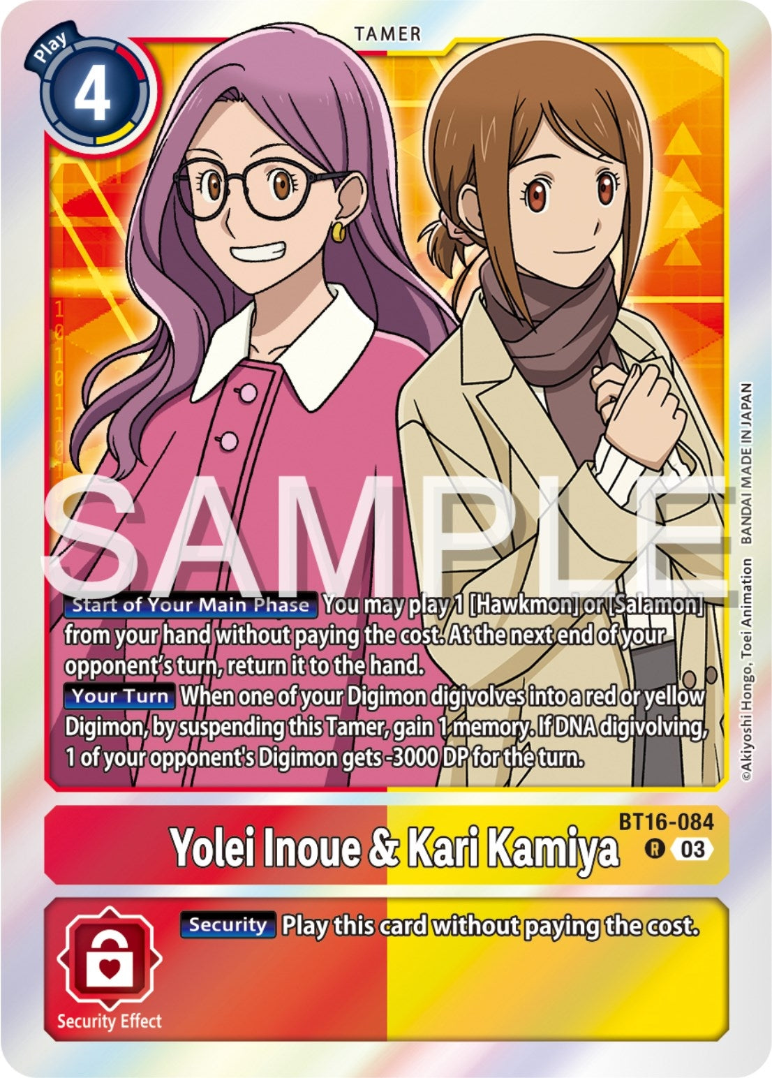 Image for Yolei Inoue & Kari Kamiya - Digimon Card Game
