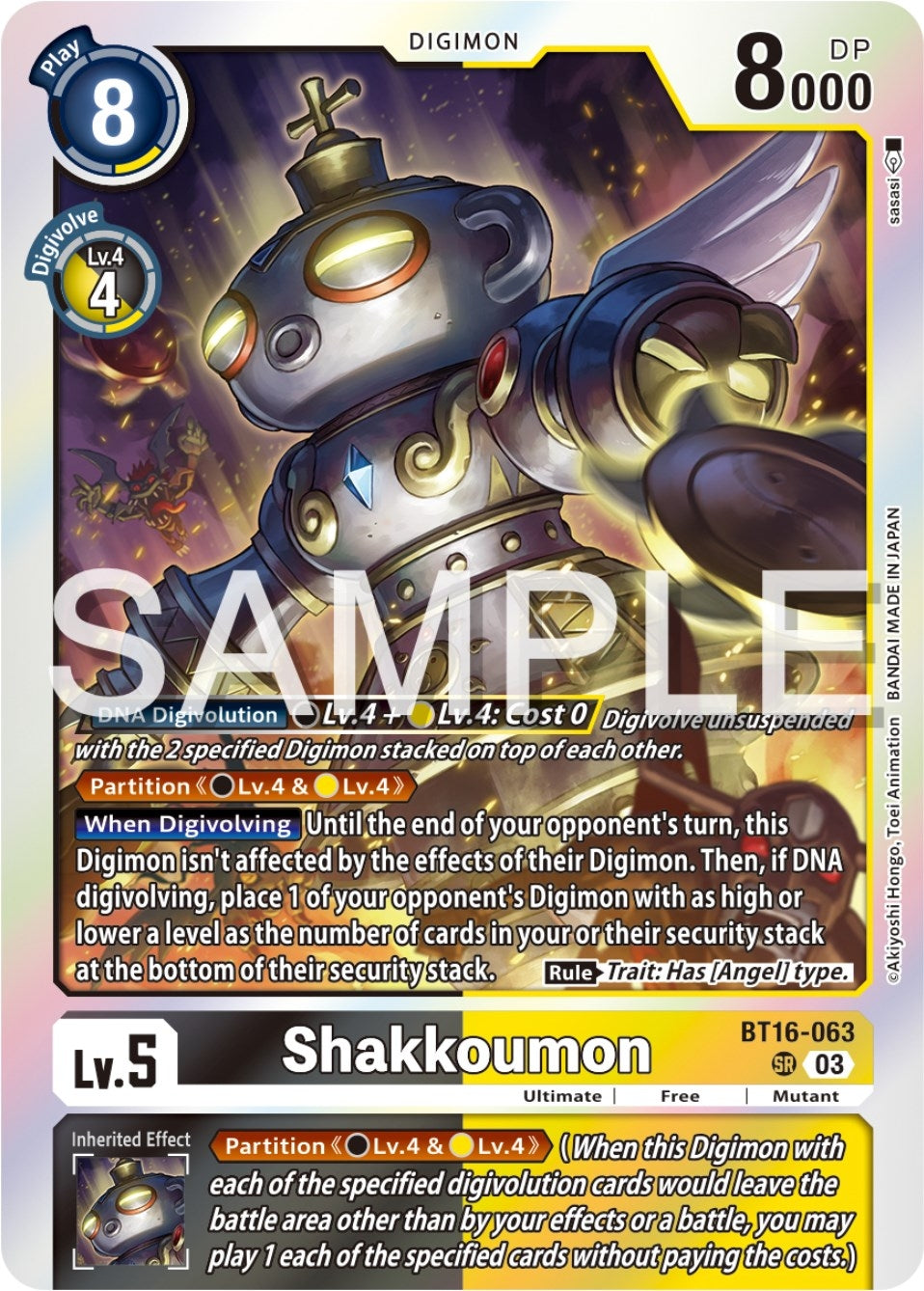 Image for Shakkoumon - Digimon Card Game