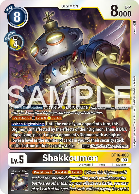 Image for Shakkoumon - Digimon Card Game