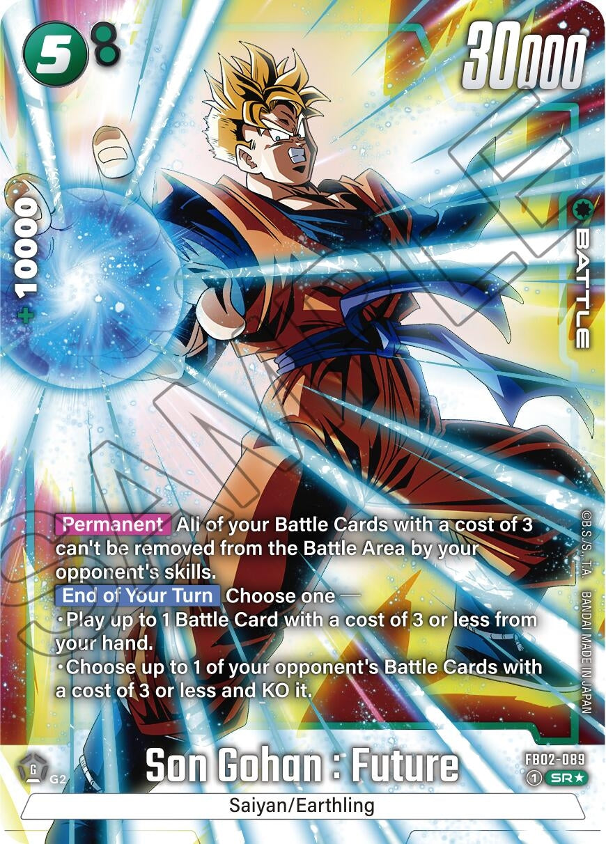 Image for Son Gohan : Future (Alternate Art) - Dragon Ball Super: Fusion World
